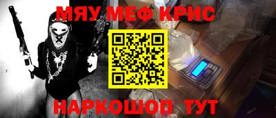 кокс Заволжье