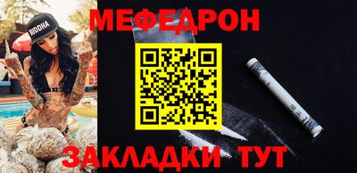 крисы Жуковский