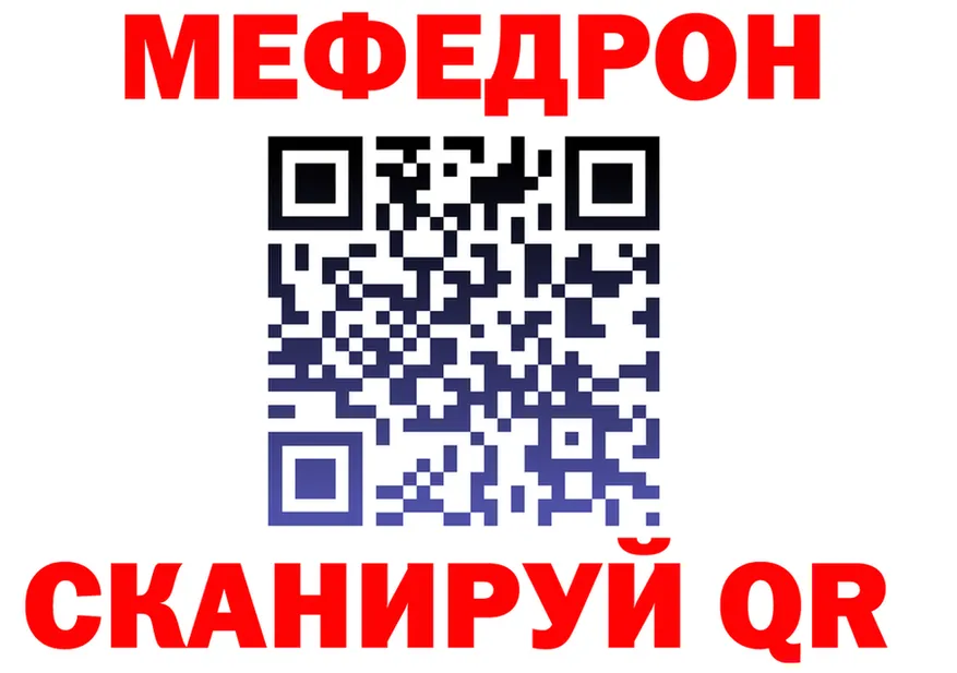 APVP VHQ ТОР маркетплейс МЕГА Нижнеудинск