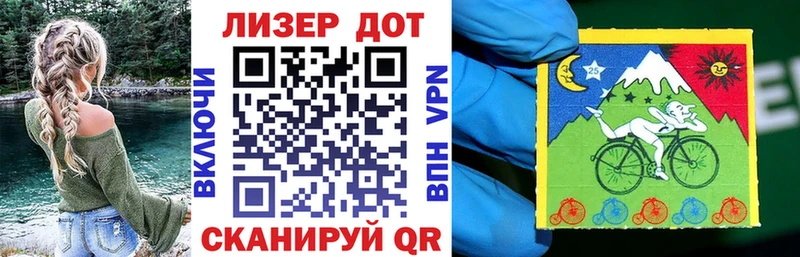 МЕГА ссылка  закладка  Нижнеудинск  Марки NBOMe 1,8мг 