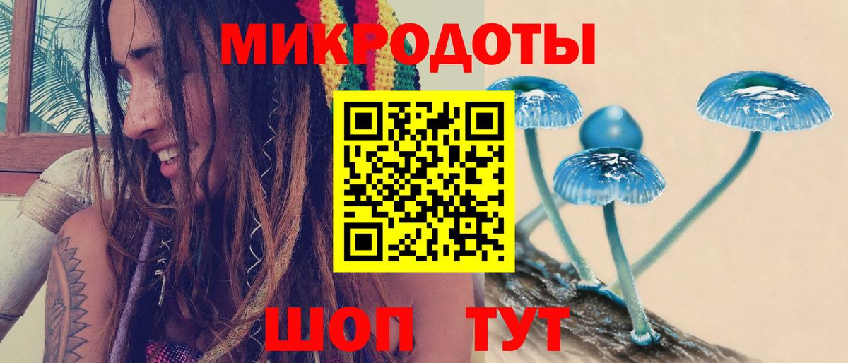 Нижнеудинск  Гашик  Как найти закладки?  Кокаин  Вход с VPN  Каннабис  Герыч  Мяу-Мяу  APVP 