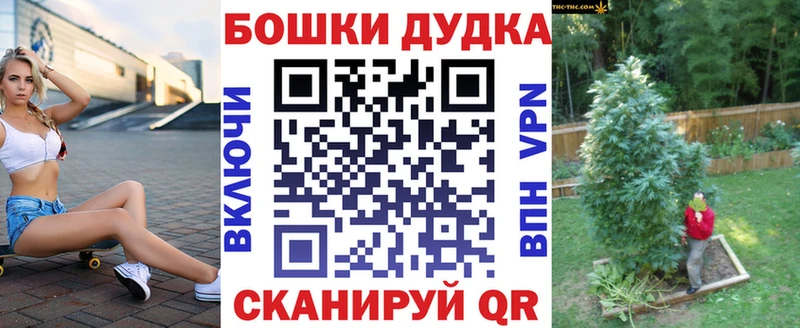 Канабис MAZAR  Нижнеудинск 